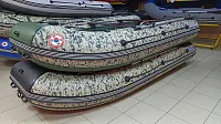 Лодка MISHIMO SPORT 370