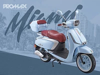 Скутер PROMAX Miami 240 (49) Скутер PROMAX Miami 240 (49)