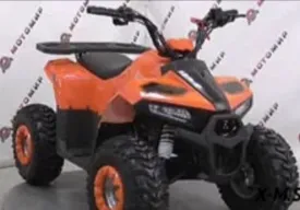 Квадроцикл ATV GIRO Квадроцикл ATV GIRO