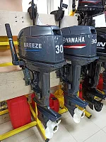 Лодочный мотор BREEZE-YAMAHA T30S (2х тактный)