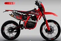 Кроссовый мотоцикл Sanchez Bandit CB300F Кроссовый мотоцикл Sanchez Bandit CB300F