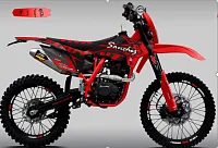 Кроссовый мотоцикл Sanchez Bandit PR300 Кроссовый мотоцикл Sanchez Bandit PR300