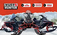 Снегоход IKUDZO HUNTER 650LS 30 EXPERT V3 ПСМ