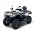 Квадроцикл Bizon YK450A EPS ПТС