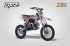Питбайк BRZ X2 110cc 14/12 Питбайк BRZ X2 110cc 14/12