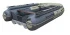 Надувная лодка Reef Triton 425 S-Max с интегрированным фальшбортом Надувная лодка Reef Triton 425 S-Max с интегрированным фальшбортом