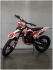 Эндуро / кроссовый мотоцикл KTWei Moto KTW K01 CB300F