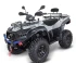 Квадроцикл TGB Blade 550 EPS (ПСМ)