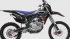 Кроссовый мотоцикл BSE M2 250e 21/18 Force Black (2)