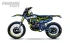 Кроссовый мотоцикл PROMAX RX1 CB300RL (4 Valves, 6 Gears) Кроссовый мотоцикл PROMAX RX1 CB300RL (4 Valves, 6 Gears)
