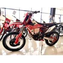 Кроссовый мотоцикл Ajerra AJ1 AX300-2Т (Без прогрессии)