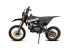 Питбайк PROMAX KAYOT 125E 17/14 Питбайк PROMAX KAYOT 125E 17/14