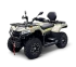 Квадроцикл Bizon YK450A ПТС
