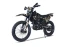Мотоцикл BRZ Z7 CB250 Мотоцикл BRZ Z7 CB250