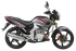 Мотоцикл дорожный Lifan (Лифан) LF200 - 16C с ПТС (б/у, пробег 700 км) Мотоцикл дорожный Lifan (Лифан) LF200 - 16C с ПТС (б/у, пробег 700 км)