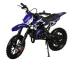 Миникросс (Dirt Bike) С.МОТО KXD 701 A