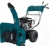 Снегоуборщик OASIS SM-7L/К Снегоуборщик OASIS SM-7L/К