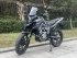 Мотоцикл PROMAX ADVENTURE 300 PRO (NB300) Мотоцикл PROMAX ADVENTURE 300 PRO (NB300)