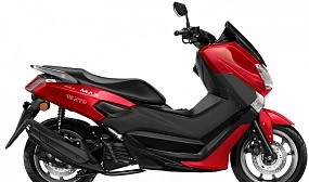 Скутер Vento MAX