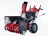 Снегоуборщик AL-KO Premium Snowline 760E Снегоуборщик AL-KO Premium Snowline 760E