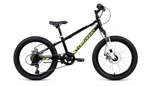 Детский велосипед Forward (Форвард) Unit Pro 20 disc (2020)