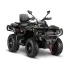 Квадроцикл AODES Pathcross ATV650L 2026г.