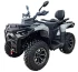 Квадроцикл YACOTA SIRIUS 300 EFI