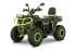 Квадроцикл YACOTA VIKING LONG 250 с ПСМ
