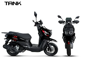 Скутер EX-MOTO TANK TKE-49.5