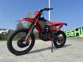 Кроссовый мотоцикл FRATELI HARDLINE NC330S WP