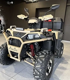 Квадроцикл APAKANI OPTIMUS 150 premium Квадроцикл APAKANI OPTIMUS 150 premium