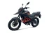 Мотоцикл TMBK RIGO 250