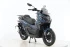 Скутер Gladiator GMAX Скутер Gladiator GMAX
