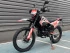 Кроссовый мотоцикл (эндуро) EX-MOTO SR300 (177FMN)