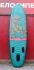 SUP (САП) Доска MISHIMO DINO 10 (305) SUP (САП) Доска MISHIMO DINO 10 (305)