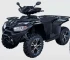 Квадроцикл Access AMX600 Long base с ПСМ