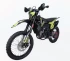 Кроссовый мотоцикл (эндуро) SHOT CHARGER NB300