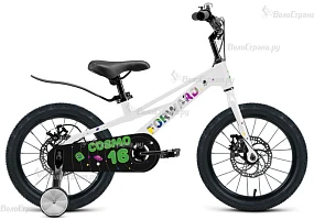 Велосипед детский Forward (Форвард) Cosmo 18 (2023)