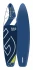 SUP Board GLADIATOR PRO 11.2