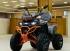 Квадроцикл Cooper ATV RRF 200cc