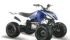 Квадроцикл ATV Pantera 150 CVT Квадроцикл ATV Pantera 150 CVT
