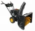 Снегоуборщик GREEN FIELD GF 6.5 HP/24" Снегоуборщик GREEN FIELD GF 6.5 HP/24"
