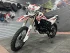Кроссовый мотоцикл (эндуро) DD Super-X, MMZ, ULAR, SYCMCC 250сс трейд-ин