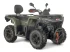 Квадроцикл AODES Pathcross ATV525L 2026г. Квадроцикл AODES Pathcross ATV525L 2026г.