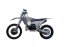 Кроссовый мотоцикл FXMOTO HT300 MT 2T (Без прогрессии)