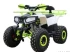 Квадроцикл IRIDE KOKS 125 8” 3+1 Квадроцикл IRIDE KOKS 125 8” 3+1