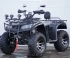 Квадроцикл STALKER 250 Hummer