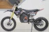 Мини- кросс электрический MOTAX MINICROSS 1500W