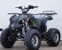 Квадроцикл STALKER 125