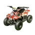 Квадроцикл MZ Grizzly 110 Квадроцикл MZ Grizzly 110